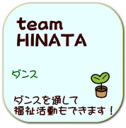team HINATA
